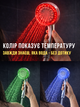Насадка на душ с LED подсветкой и индикатором температуры воды LOW - изображение 4