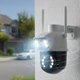 Уличная Wi-Fi IP-камера Q25 6 МП PTZ с LED-подсветкой, датчиком движения и двусторонней аудиосвязью - изображение 8