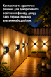 Вуличний настінний світильник на сонячній батареї IP65, 4 LED, тепле/біле світло, автоматичне вмикання - зображення 3