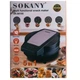Мультипекар SOKANY SK-08105 на 5 пластин 600 Вт - изображение 9
