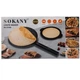 Мельница электрическая SOKANY SK-07068 600Вт 20 см - изображение 7