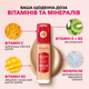 Тональная основа Bourjois Healthy Mix 54N Beige 30 мл (3616307172905) - изображение 5