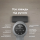 Акумуляторний пилосос Electrolux EP72AB21UG (7267920) - изображение 9