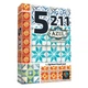 5211 Azul (Азул) - изображение 1