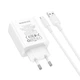 Мережевий зарядний пристрій BOROFONE BA105A Stellar three-port charger set (Micro) (EU) White (6941991125294) - изображение 6