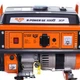 Генератор бензиновый RURIS R-POWER GE 1000/1100 Вт - зображення 2