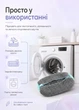 Безопасный мешок для стирки обуви в стиральной машине из микрофибры с молнией для 1 пары до EU 43 серый 1 шт 35х17х14см (SS60152B3D) - изображение 5