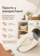 Мішок для прання взуття та делікатних речей мікрофібровий чохол із застібкою для машинки до EU 43 кремовий 1 шт 35х17х14см (SS60153B3D) - зображення 4