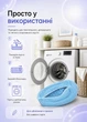Мішок для взуття під час прання м’який чохол для 1 пари дорослого взуття до EU 43 блакитний 1 шт 35х17х14см (SS60155B3D) - зображення 5