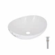 Раковина накладная Qtap Dove 415x340x140 мм, Marble, овальная, с донным клапаном QTDOV188SB49785 - изображение 1