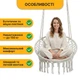Подвесное плетеное кресло-качалка LEOBRO Boho Deluxe XL 80 см Cream (LB-1112) - изображение 7