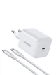 Сетевое зарядное устройство UGREEN X524 45W USB-C GaN Fast Charger Set White (65055) - изображение 2