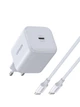 Сетевое зарядное устройство UGREEN X524 45W USB-C GaN Fast Charger Set White (65055) - изображение 3