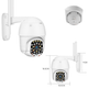 Уличная Wifi камера видеонаблюдения CAMERA CAD 555G, 2Мp, 1080p - изображение 10