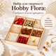Набір акрилових намистин для творчості Hobby Flora - зображення 1