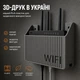 Настенный держатель для Wi-Fi роутера полка для роутера 3D печать PLA органайзер для кабелей на стену серый - изображение 2