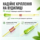 Спортивна оснастка QianLiLai Herabuna для вудки 5,4 м, готовий монтаж Херабуна, волосінь 1,5# / 0,20 мм (10887) - зображення 4