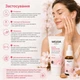 Заспокійливий крем для чутливої шкіри обличчя Weleda Sensitive gesichtscreme calming face cream (з мигдалем та вітамінами) 30 мл, Box 6шт - зображення 6