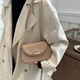 Сумочка через плечо каркасная с клапаном Lilly P4-8420B - изображение 2