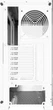 Корпус DarkFlash DS900W White (DS900W WHITE) - изображение 10