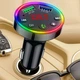 Автомобильный Bluetooth FM-трансмиттер 2 USB 3.1A зарядка для авто CTC-109 LED дисплей RGB подсветка - изображение 1