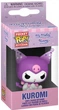 Фигурка на клипсе Куроми — Funko Pop! Keychain: SANRIO: KUROMI & MY MELODY — KUROMI #86875 - изображение 1