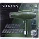 Фен для волос SOKANY SK-14006 2000 Вт Профессиональный фен для укладки и сушки волос с 2 насадками-концентраторами и диффузором, 2 режимами температуры и 2 скоростями Мощный фен для салона и дома Зеленый - изображение 9
