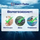 Часы мужские водостойкие тактические North Edge Terrax Set набор с компасом HDSYR_2495 - изображение 10