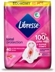 Прокладки гигиенические Libresse Ultra 4 капли 40 шт (7322540235876) - изображение 2