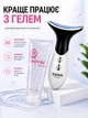 Микротоковый массажер Swan Beauty Lifting Pro MJ-32 микротоки для лица шеи и второго подбородка от отеков со световой LED терапией лимфодренаж и морщин домашний уход для красивой кожи белый - изображение 6