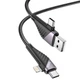 Дата кабель HOCO U95 Freeway 4in1 USB/Type-C to Type-C/Lightning 60W (1.2m) (Black) (249223) - изображение 6