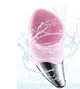 Силиконовая щетка-массажер для лица Sonic Facial Brush - изображение 1