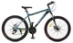 Велосипед Profi 26" G26PHANTOM A26.2, рама 19", SHIMANO 21SP, темно-бірюзовий - изображение 1