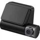 Автомобильный видеорегистратор 70mai Dash Cam A200+RC11 [158969] - изображение 6