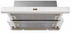 Вытяжка Luxor Bronz Vintage F 60 1450 m3 R WH Kup + бронзовый рейлинг классический стиль, бежевий, песочное стекло, кремовый, слоновая кость, шампань - изображение 1