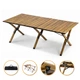 Міцний розкладний туристичний стіл LEOBRO Camp Wood XL (LB-1069) - зображення 1