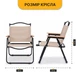 Туристичне крісло для відпочинку LEOBRO до 120 кг розкладне Camp Beige M (LB-1071) - зображення 2