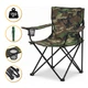 Легкое раскладное туристическое кресло LEOBRO до 150 кг Lite Military (LB-1077) - изображение 1