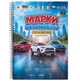 Книжка на липучках Марки автомобілів від Lipkaplay - изображение 1