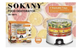 Сушилка для фруктов и овощей Sokany SK-10072 - изображение 11