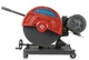 Металлорез стационарный KRAISSMANN 2200 MTM 400/380 - изображение 1