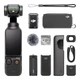 Экшн-камера DJI Osmo Pocket 3 Creator (CP.OS.00000302.02) - изображение 1