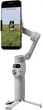 Монопод-стабілізатор DJI Osmo Mobile 7 (CP.OS.00000406.01) - зображення 3