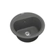 Кухонна мийка VANKOR Lira LMR 01.44 Gray з сифоном в комплекті - зображення 6