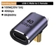 Переходник адаптер 8K USB Type-C (M/F) PD100W 40Gbps Smart Chip Metal (485850) - изображение 1