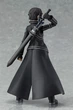 Сборная подвижная игрушка фигурка Кирито из аниме Мастера меча онлайн Sword Art Online (63) - изображение 4