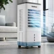 Напольный охладитель DKNS DH2025-01A 10 л/3800 Вт Охлаждение • Увлажнение • Вентиляция - изображение 4