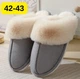Slippers Женские домашние тапочки с мехом 42–43— тёплые, мягкие, закрытые тапочки для дома , серые KT8003844 - изображение 1