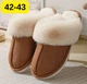 Slippers Женские домашние тапочки с мехом 42–43— тёплые, мягкие, закрытые тапочки для дома , коричневые KT8003814 - изображение 1