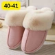 Slippers Женские домашние тапочки с мехом 40–41— тёплые, мягкие, закрытые тапочки для дома , розовые KT8003833 - изображение 1